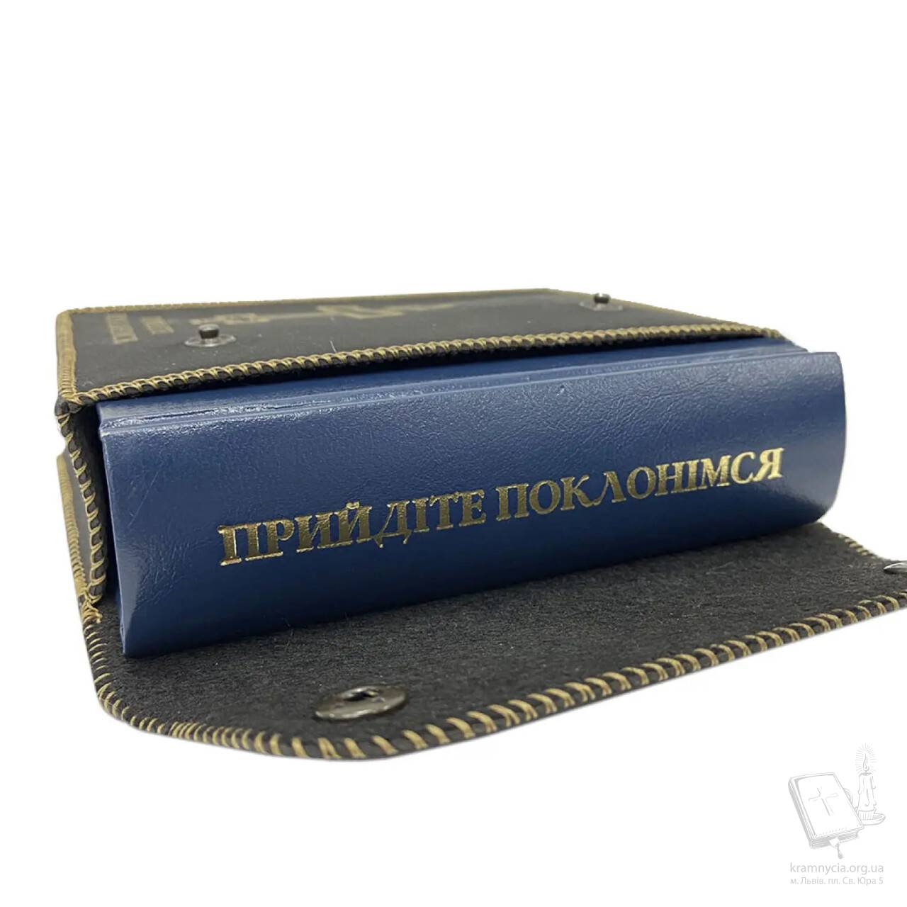 Чохол для молитовника “Прийдіте поклонімся” Чохол для молитовника “Прийдіте поклонімся”